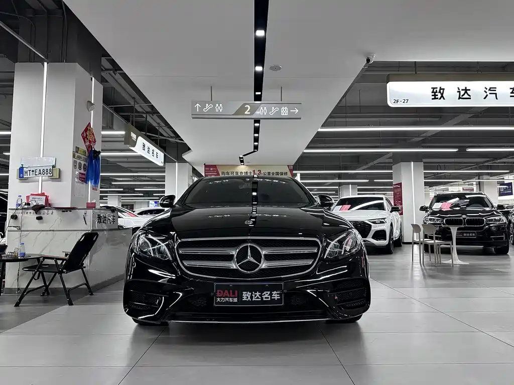 Mercedes-Benz E-Class 2020 — фото 2