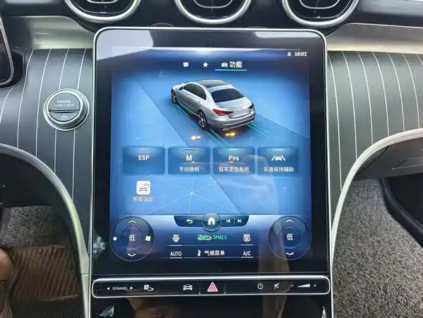 Mercedes-Benz C-Class 2022