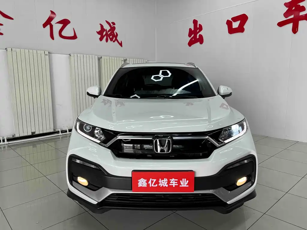 Honda XR-V 2022