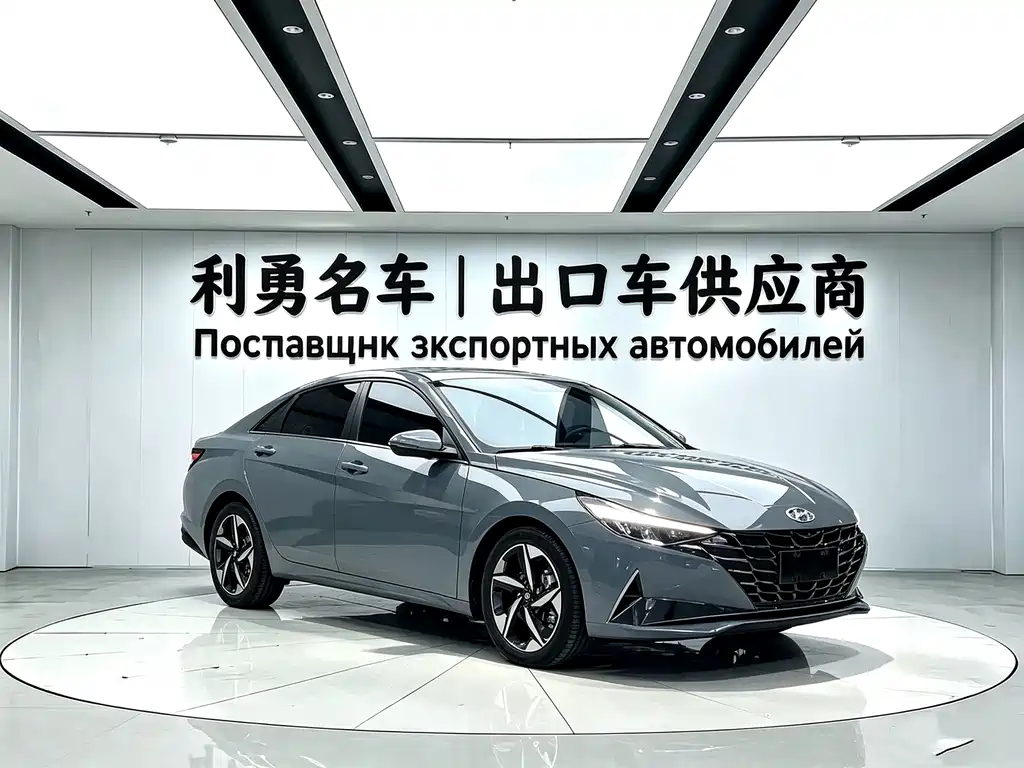 Hyundai Elantra 2023