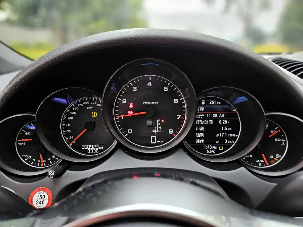 Porsche Cayenne 2015 — фото 19