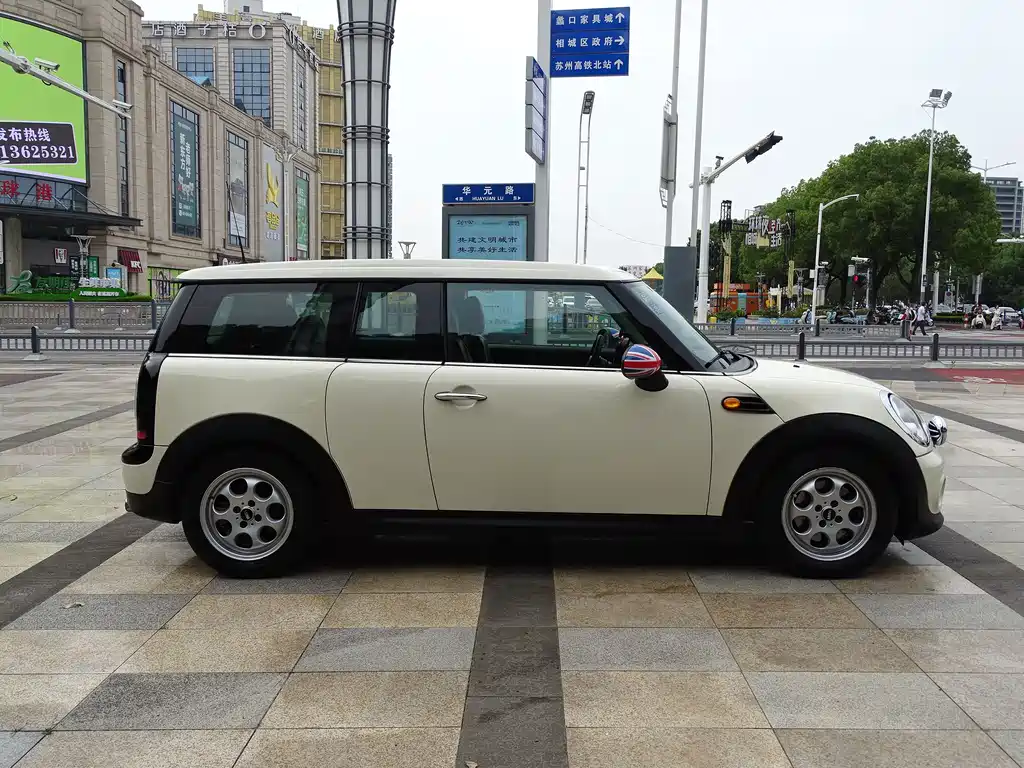 MINI Clubman 2014