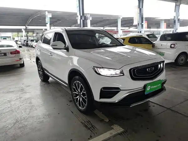 Geely Boyue 2020