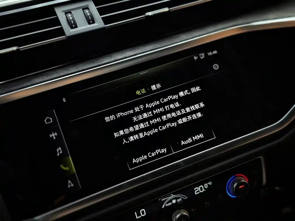 Audi Q3 Sportback 2020 — фото 26