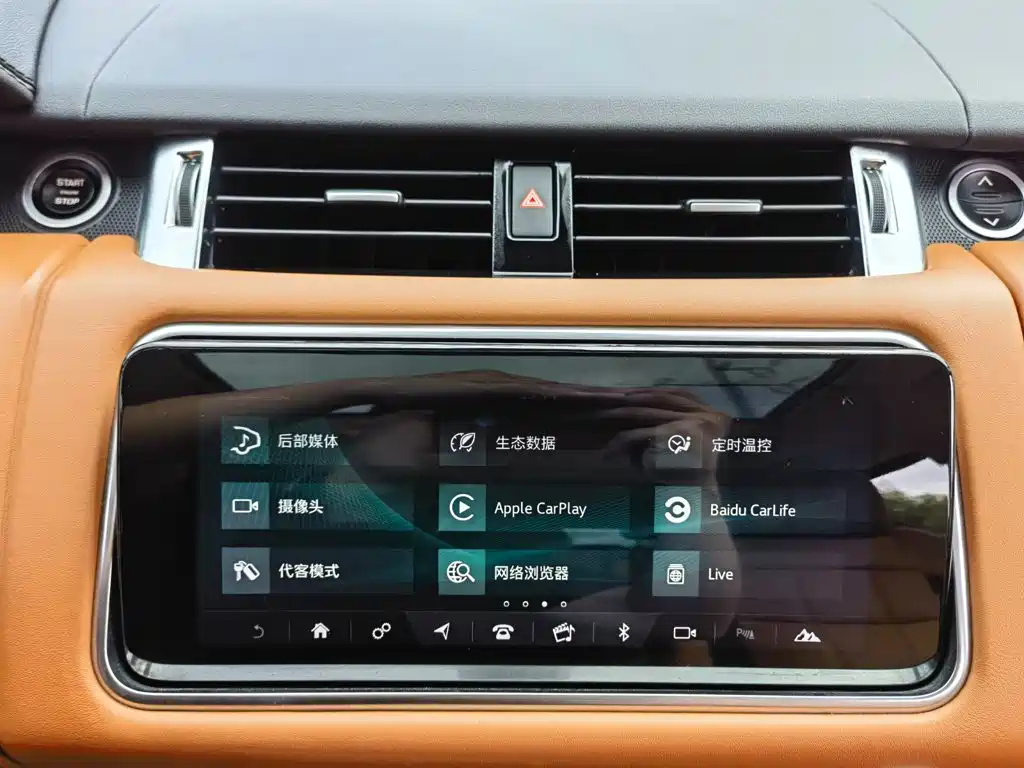 Land Rover Range Rover Sport 2021 — фото 15