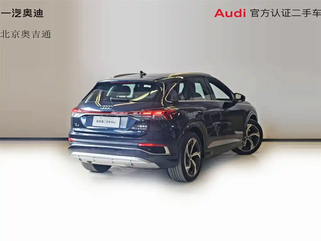 Audi Q4 e-tron 2023 — фото 2