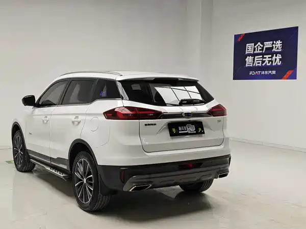 Geely Boyue 2018
