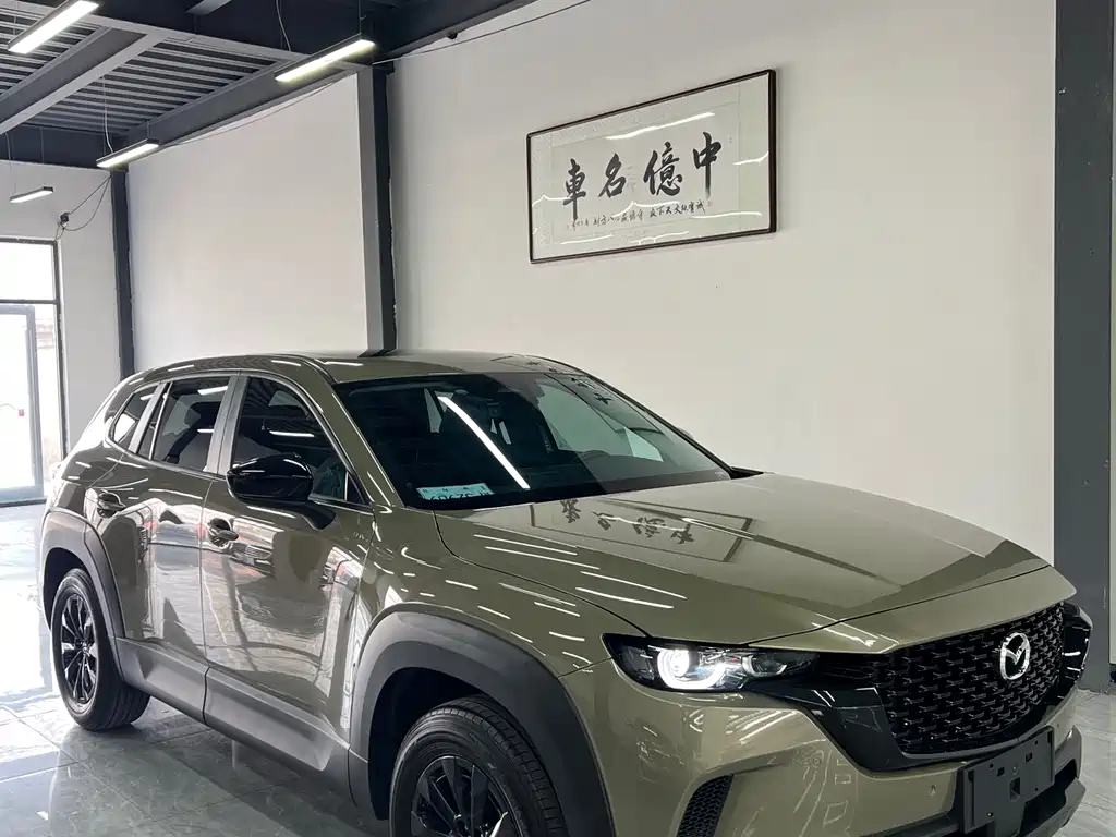 Mazda CX-50 OK 2025