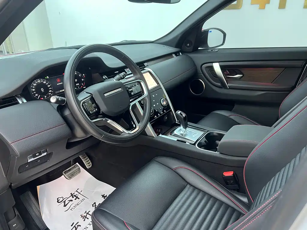 Land Rover Discovery Sport 2023 — фото 11