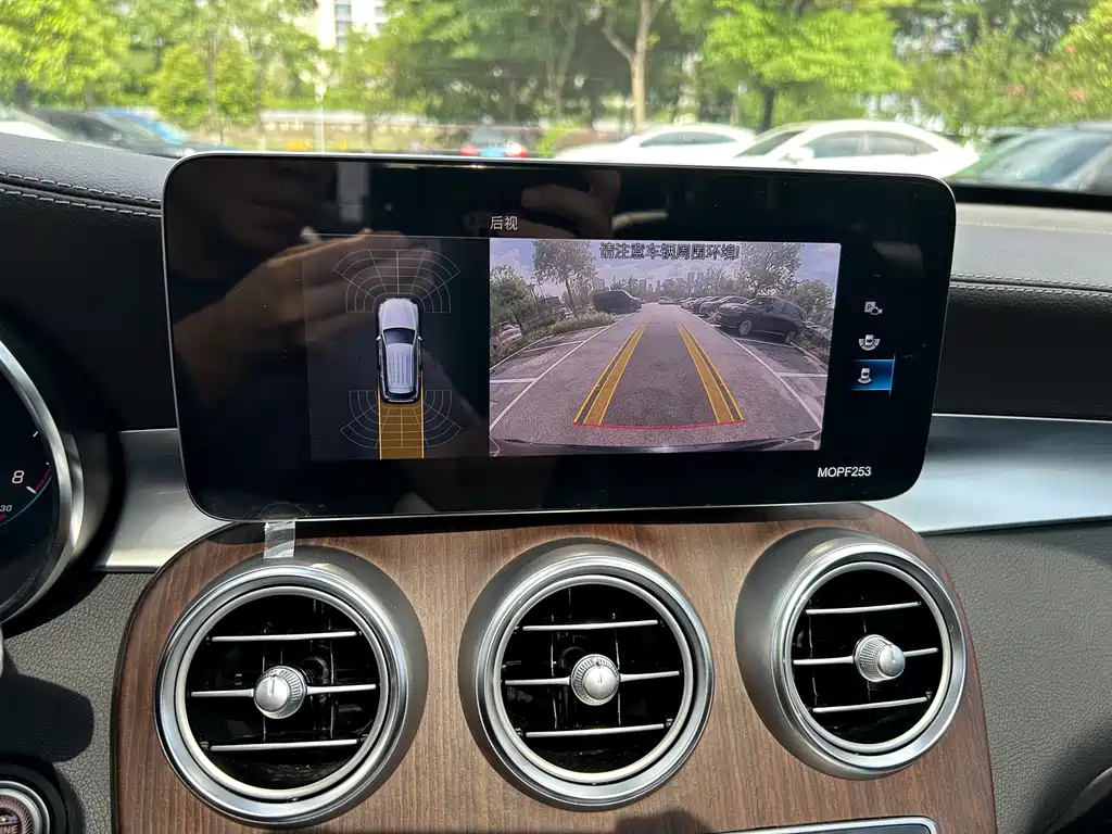 Mercedes-Benz GLC 2021