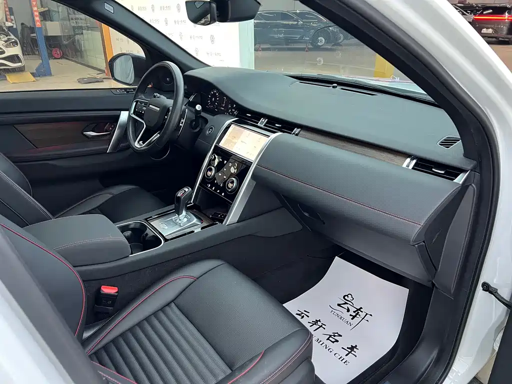 Land Rover Discovery Sport 2023 — фото 16