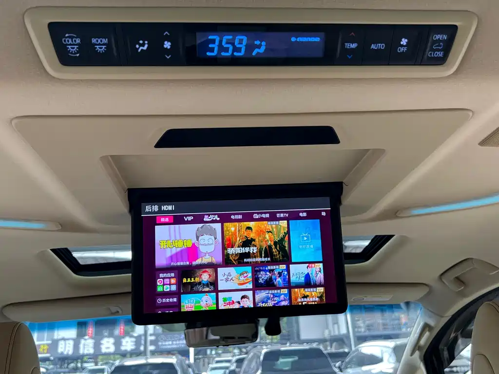 Toyota Alphard 2020 — фото 18