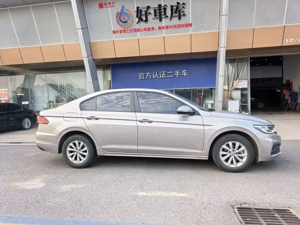 Volkswagen Bora 2019