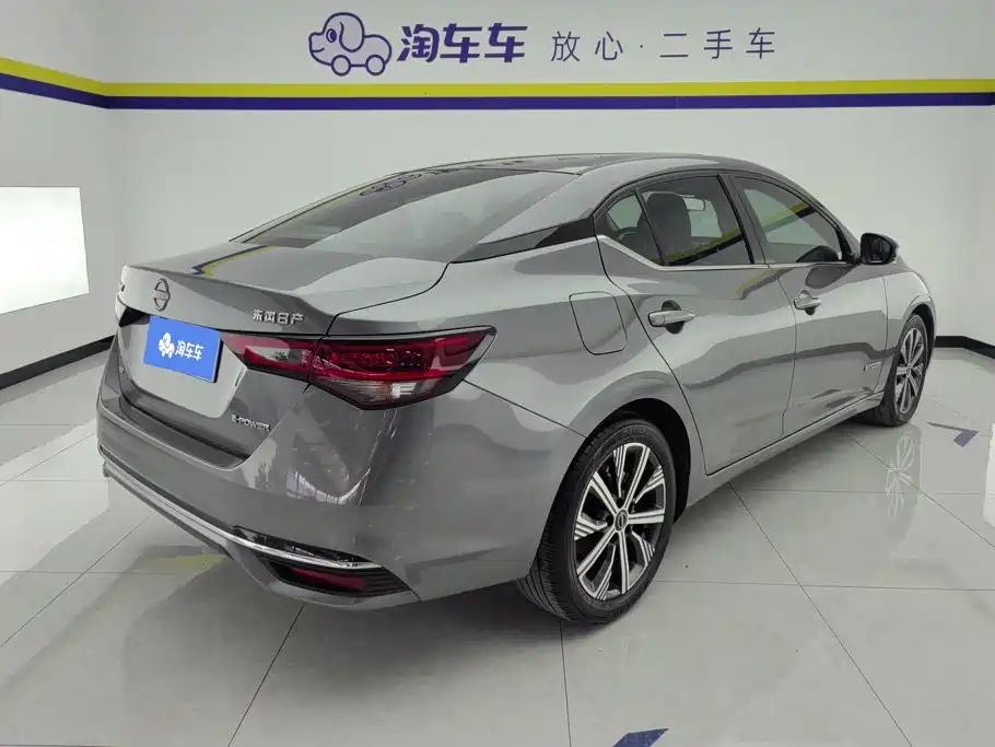 Nissan Sylphy 2023