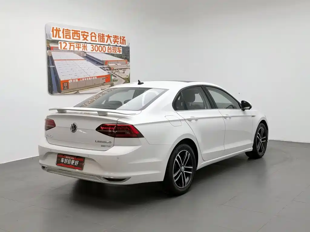 Volkswagen Lamando 2021
