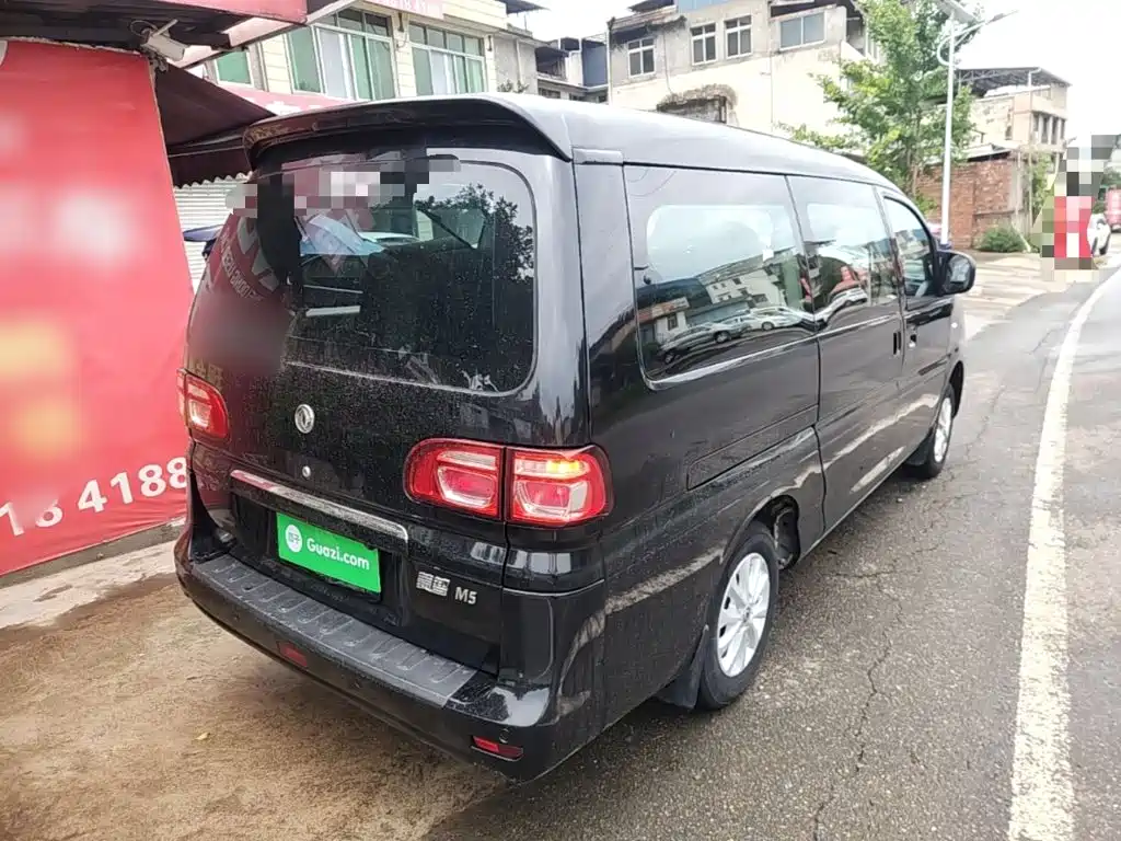 Dongfeng Lingzhi 2019