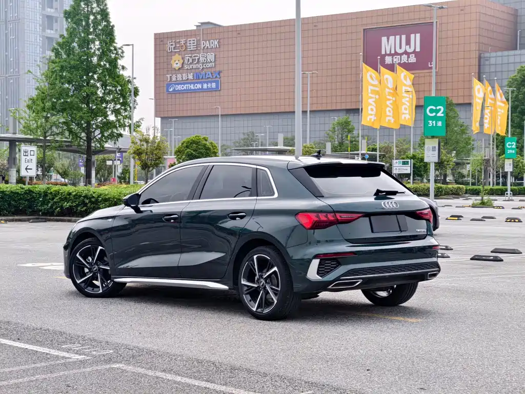 Audi A3 2023