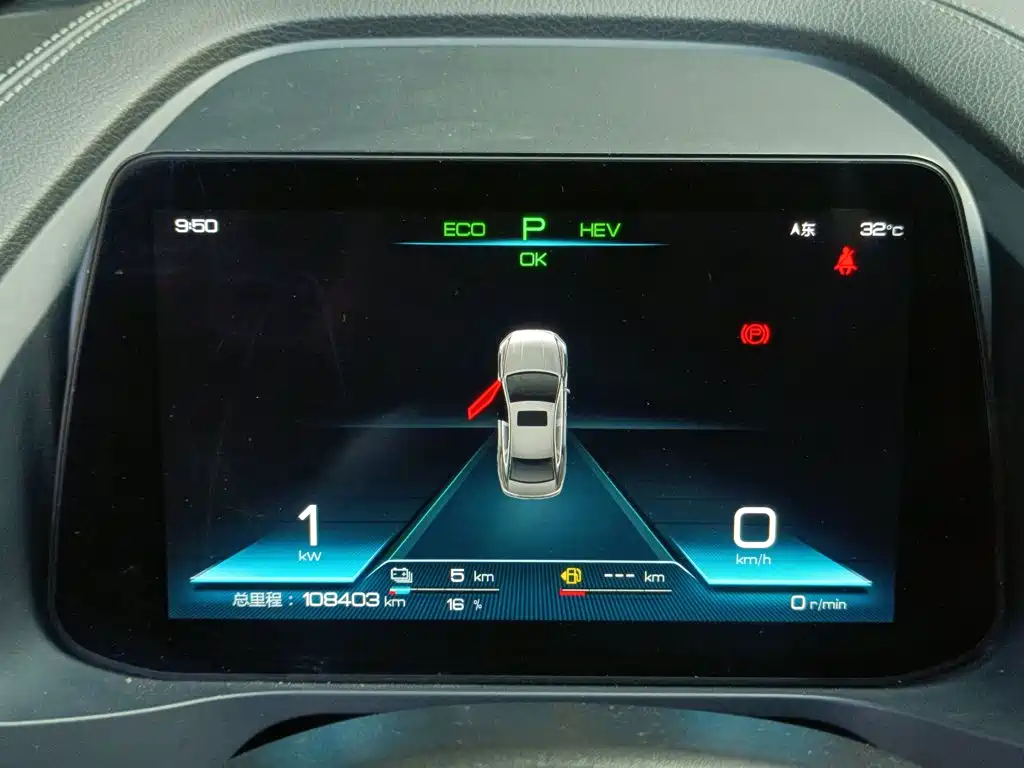 BYD Qin Pro NEV 2019 — фото 12