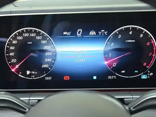 Mercedes-Benz GLS 2024