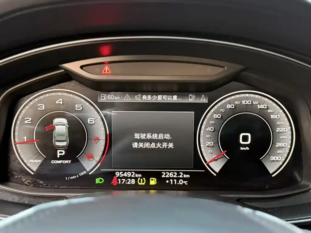 Audi A6L 2023 — фото 11