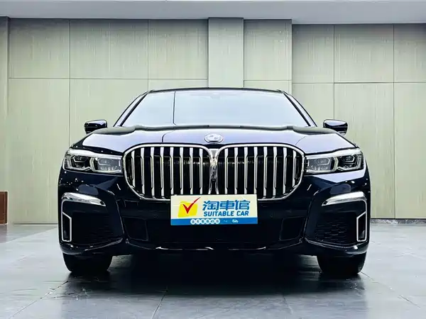 BMW 7 Series 2021