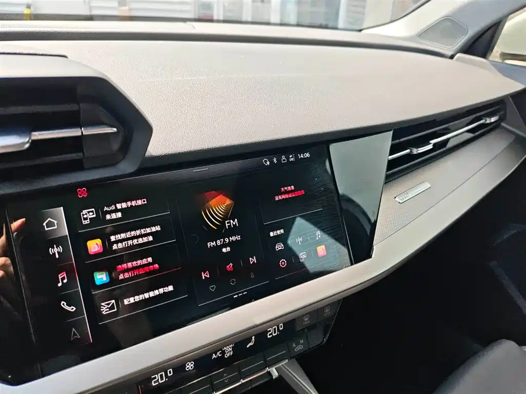 Audi A3 2021 — фото 18