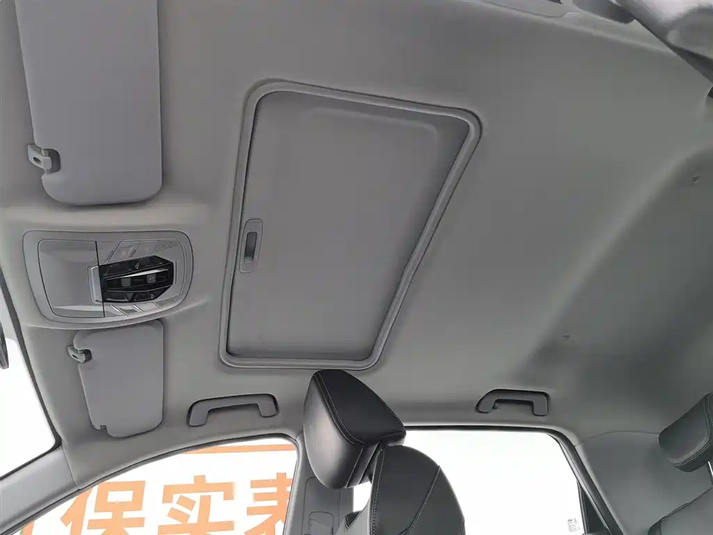 Chery Tiggo 5x 2020 — фото 14