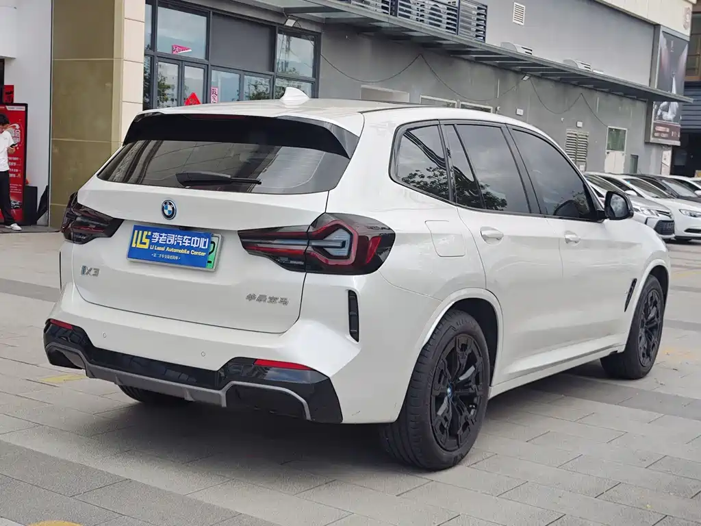 BMW iX3 2023