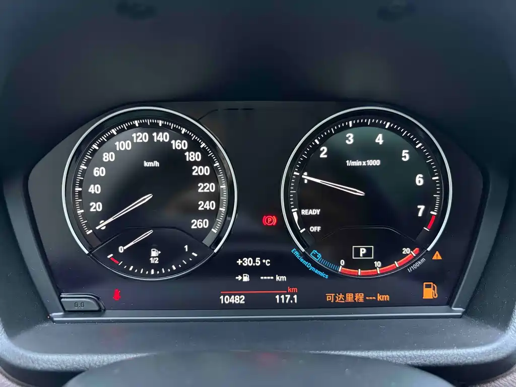 BMW X1 2023 — фото 11