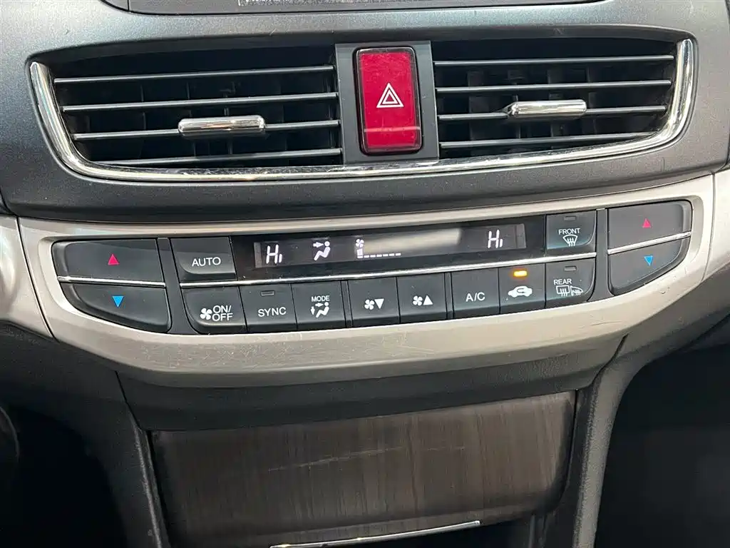Honda Crosstour 2015 — фото 11