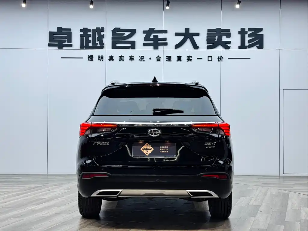 GAC Motor Trumpchi GS4 2020 — фото 6