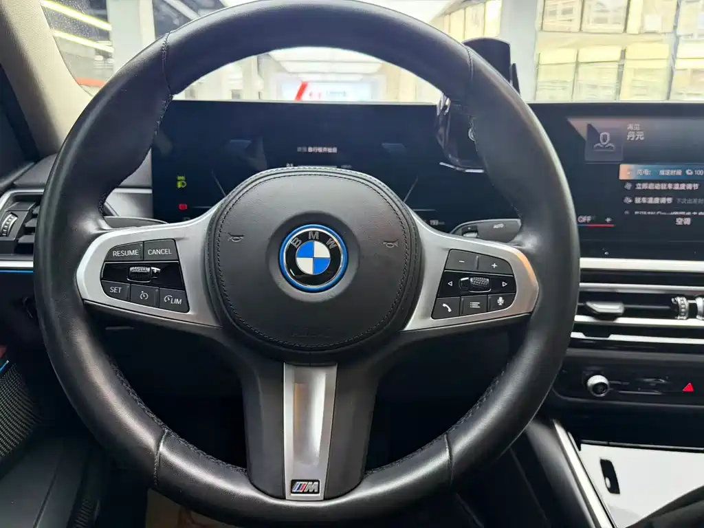 BMW i3 2024