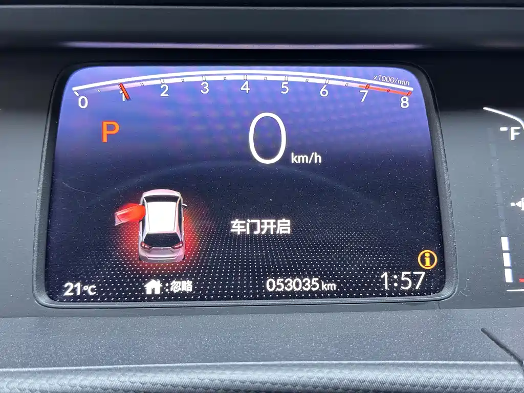 Honda Fit 2022 — фото 17