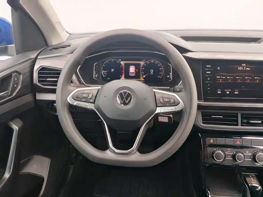 Volkswagen Explore The Shadows 2020