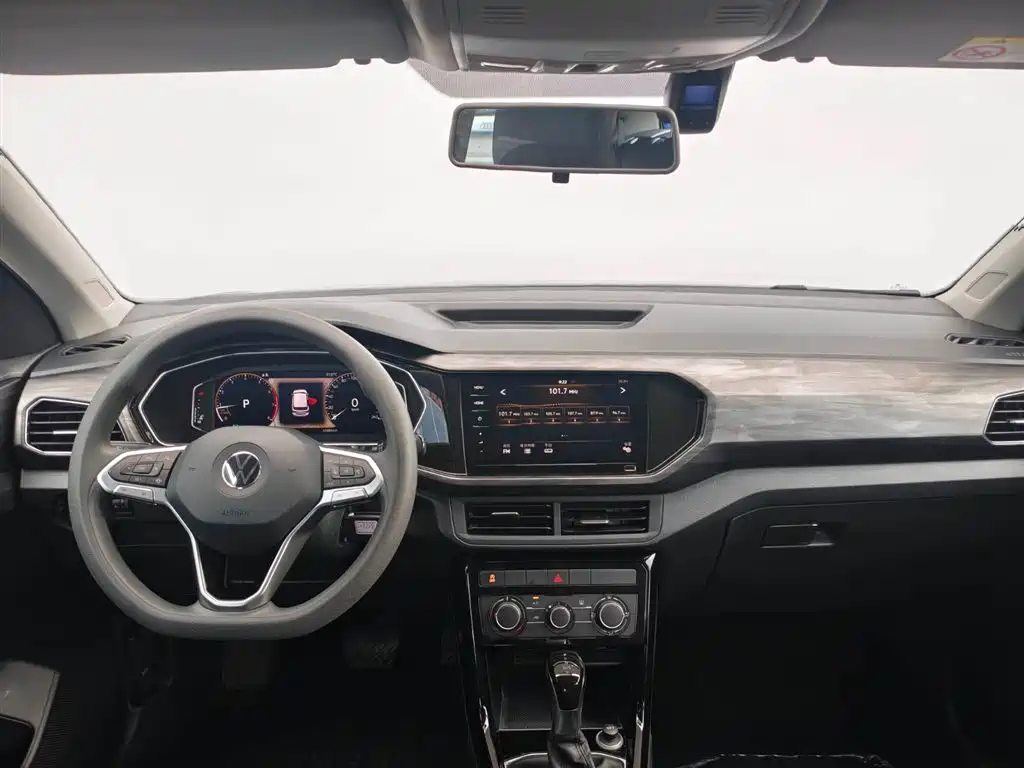 Volkswagen Explore The Shadows 2020