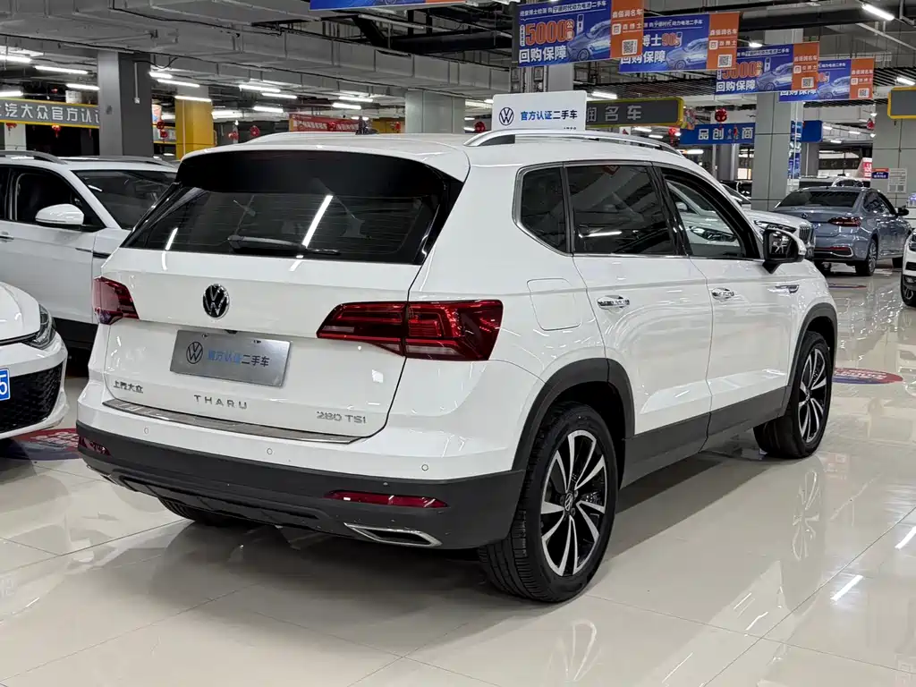 Volkswagen Tuyue 2022