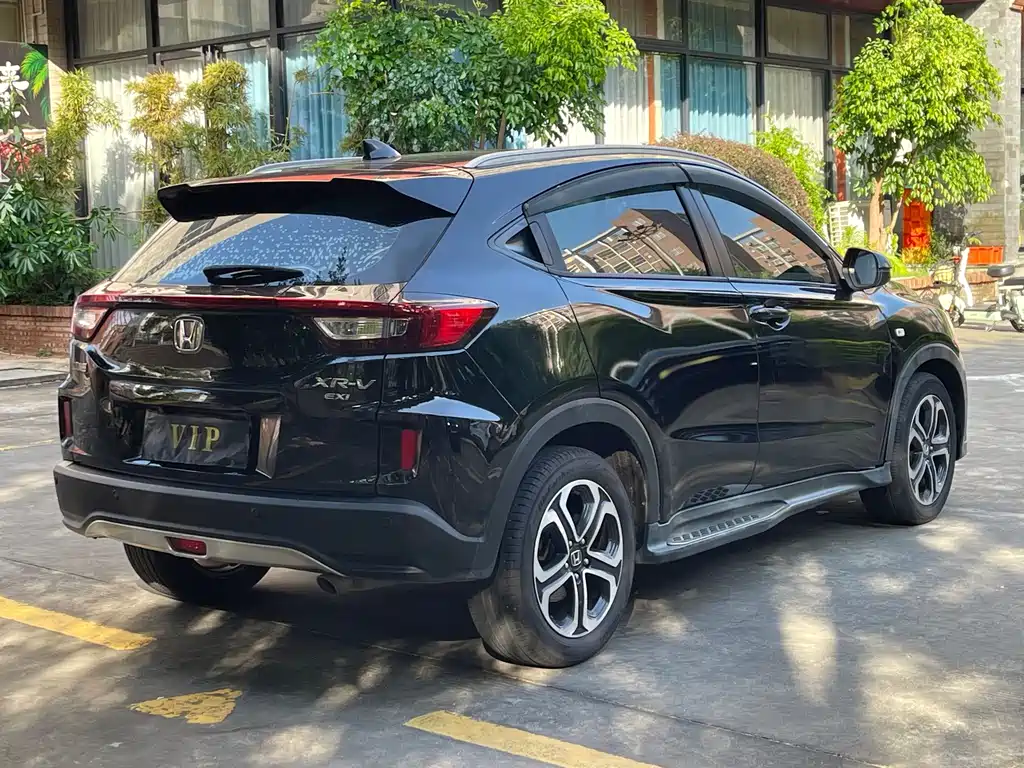 Honda XR-V 2019
