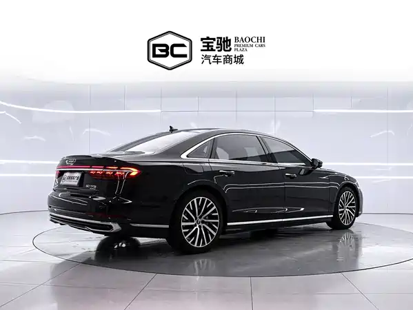 Audi A8 2024