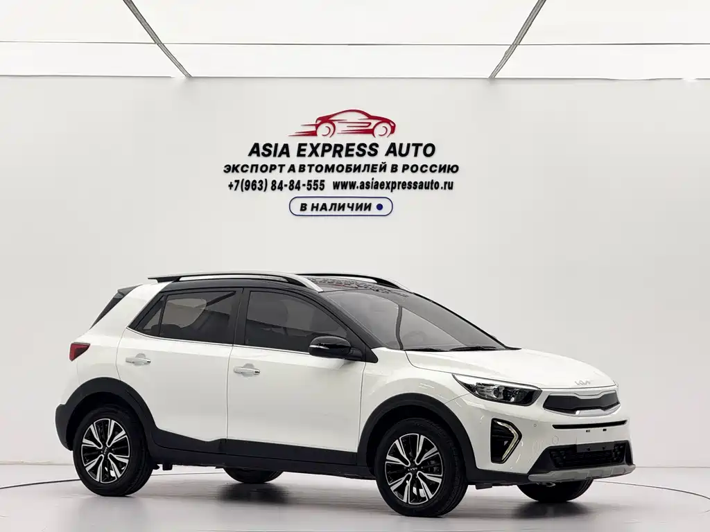 Kia Yipao 2021