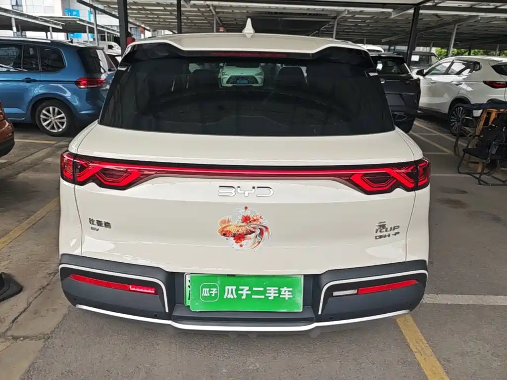 BYD Yuan UP 2025
