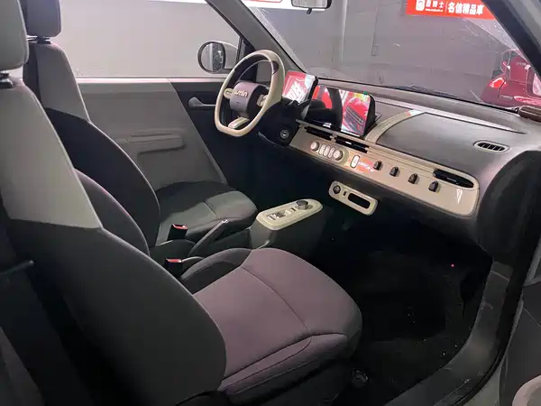 Changan Lumin 2024