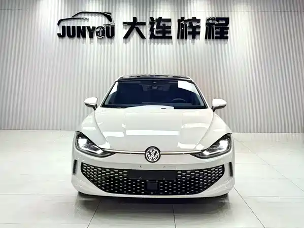 Volkswagen Lamando 2023
