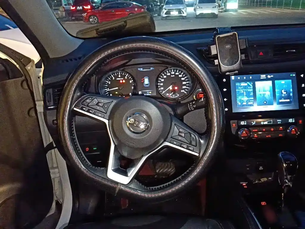 Nissan X-Trail 2020