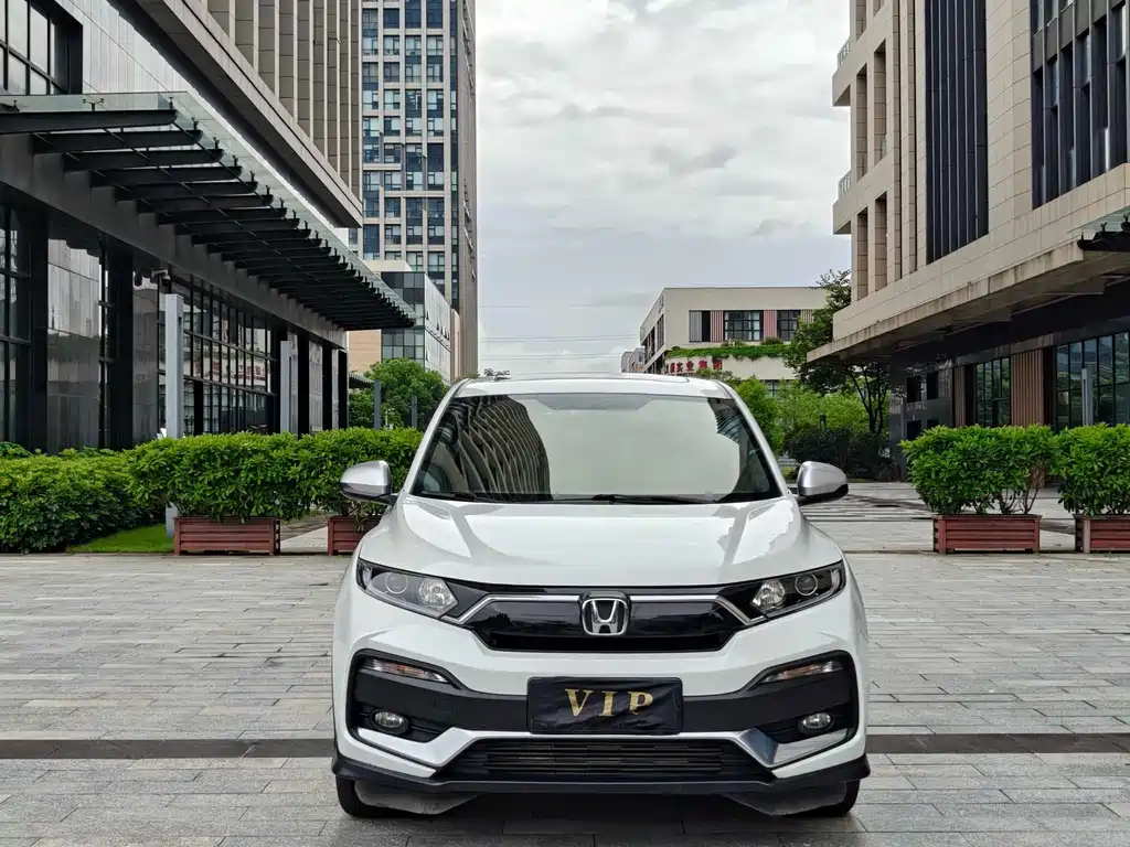 Honda XR-V 2021