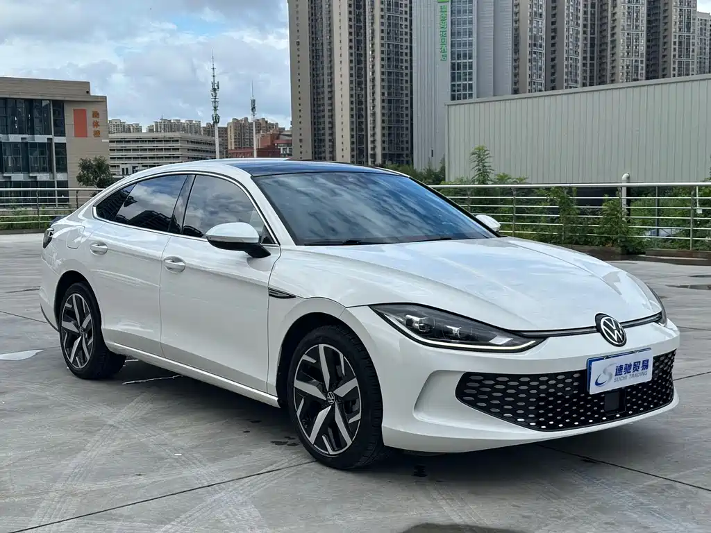 Volkswagen Lamando 2023