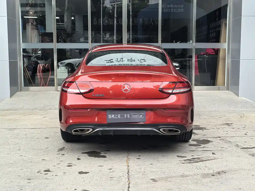 Mercedes-Benz C-Class 2019 — фото 11