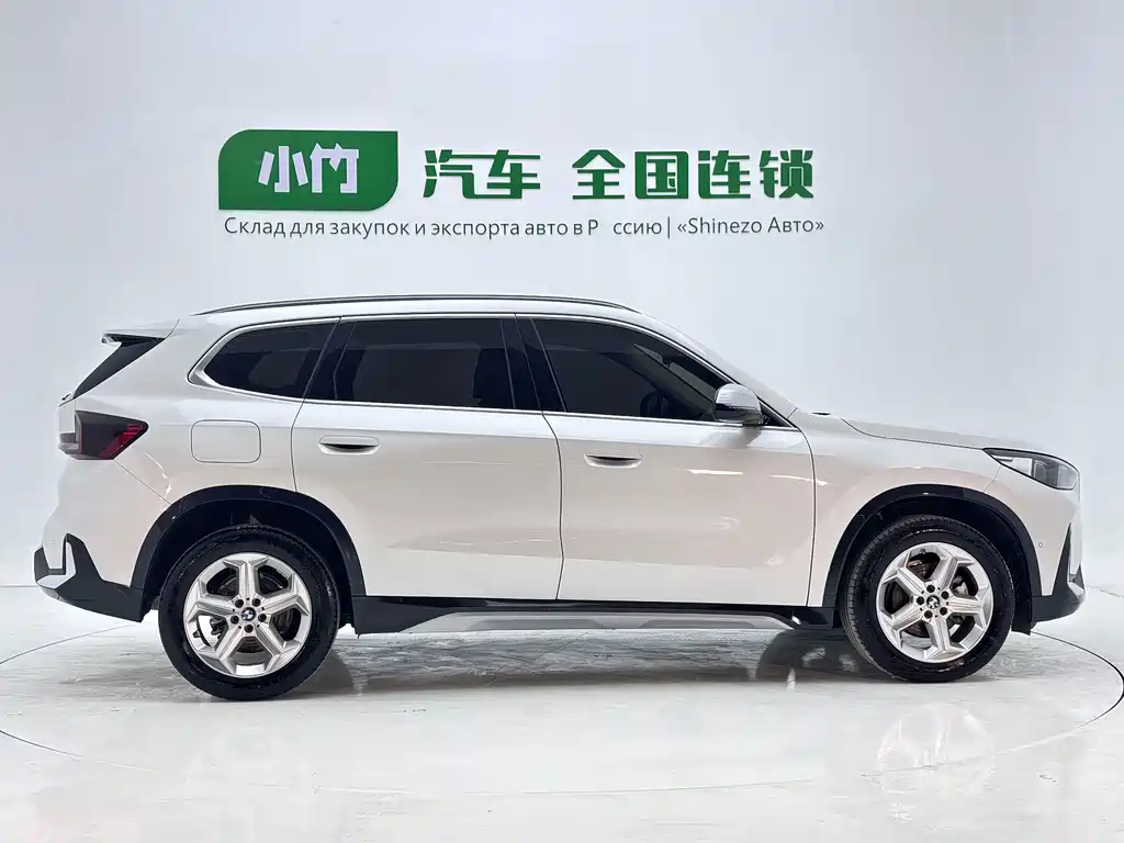 BMW X1 2023