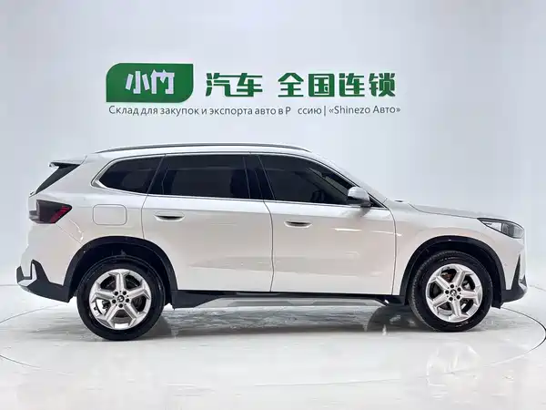 BMW X1 2023