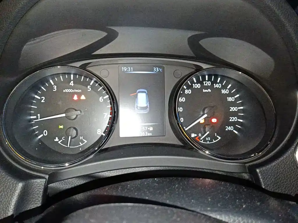 Nissan X-Trail 2020