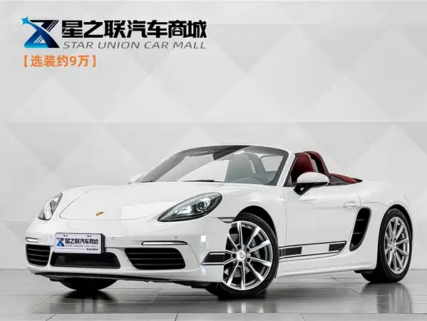 Porsche 718 2022